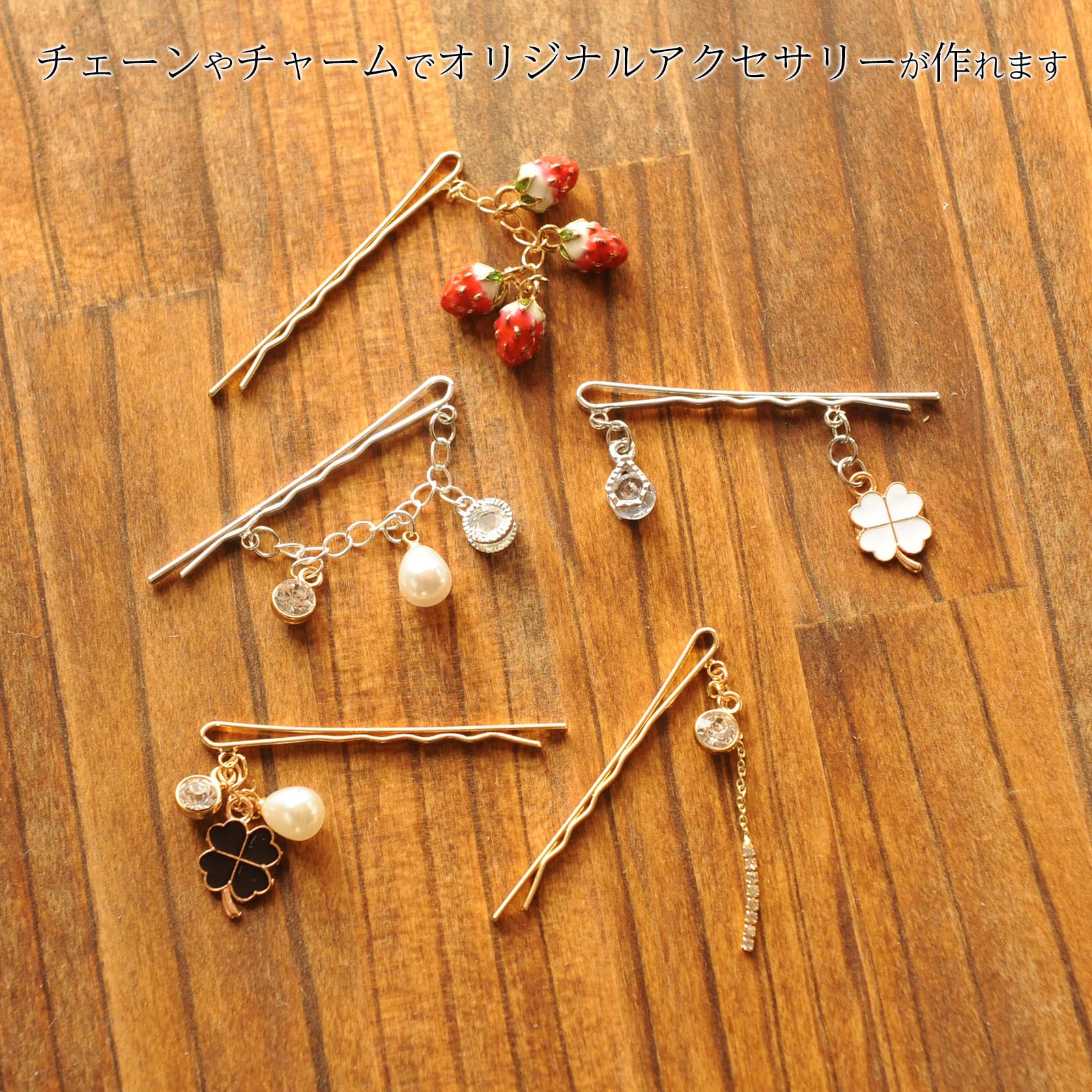 ハンドメイドぴん Amazon.co.jp: TSUKURIRO ヘアピン ハンドメイド用 カン付き 15